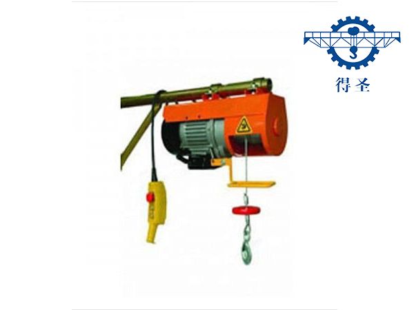 入口微型电动葫芦